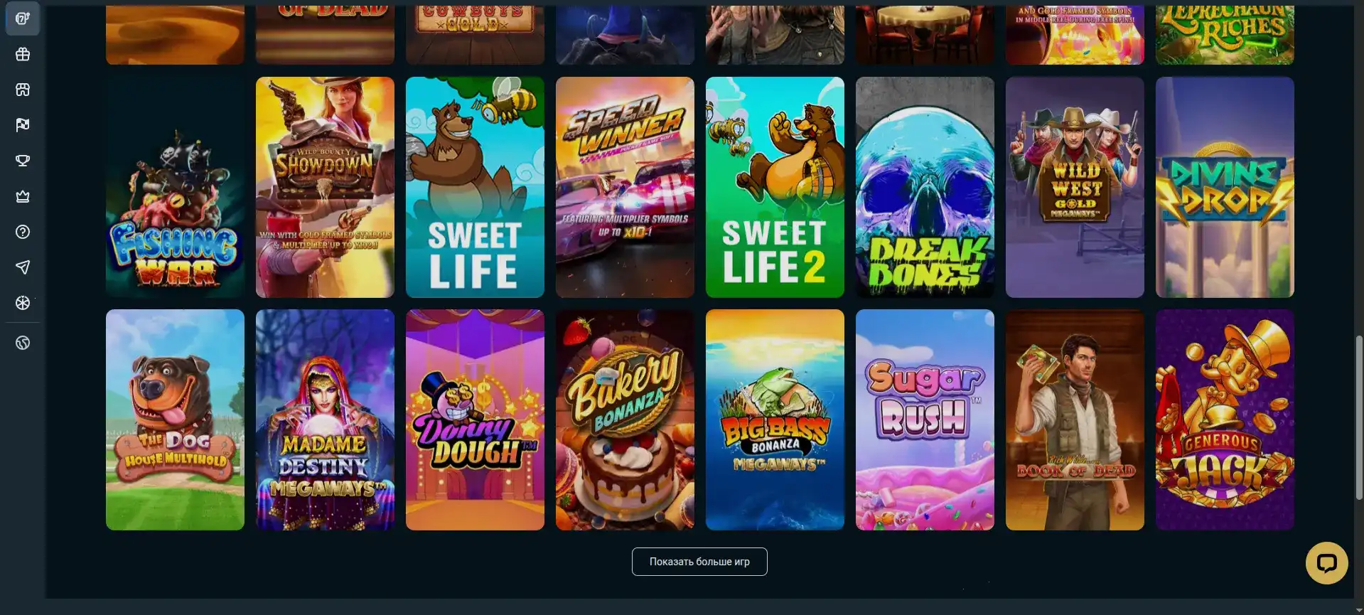 Бонусы и фриспины в казино Кабура на экране смартфона